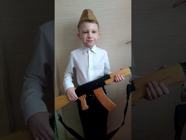 ВИА Пламя — Идет солдат по городу,   Пестряков Кирилл, 7 лет