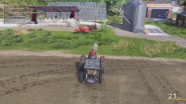 Фермерская  династия  #14   Гуси  и  коровы .    FARMERS   DYNASTY