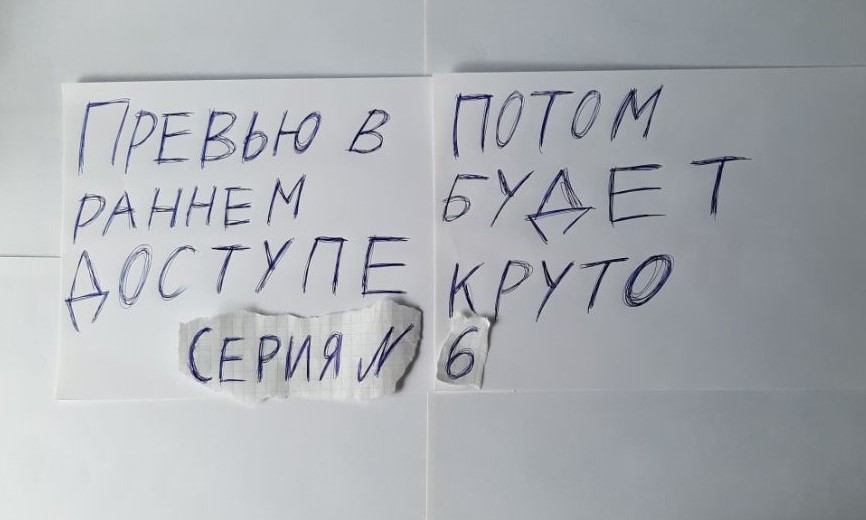 POSTAL 4: NO REGERTS - ПРОХОЖДЕНИЕ - СЕРИЯ 6