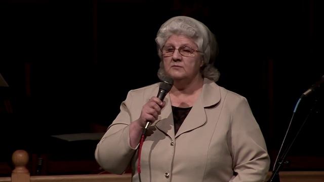 Нас видят..- стих..