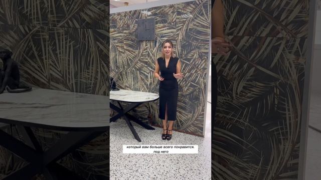 Firneza Gold 80x160 стол из керамогранита TileKraft