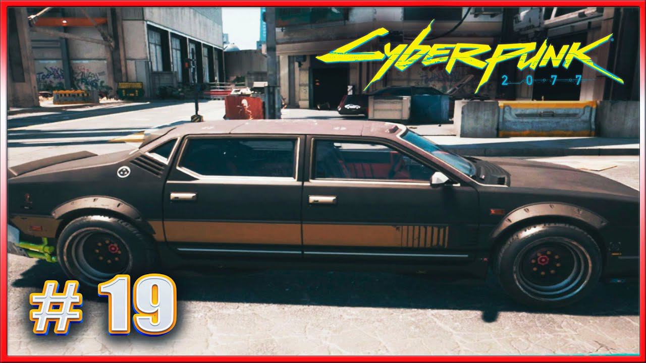 РИТУАЛ ПОСВЕЩЕНИЯ ✔✔✔ CYBERPUNK 2077 НА МАКСИМАЛКЕ #19