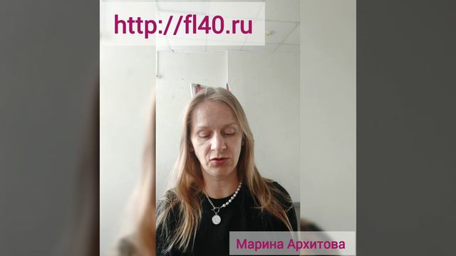 Новинки в серии Aromania от Фаберлик