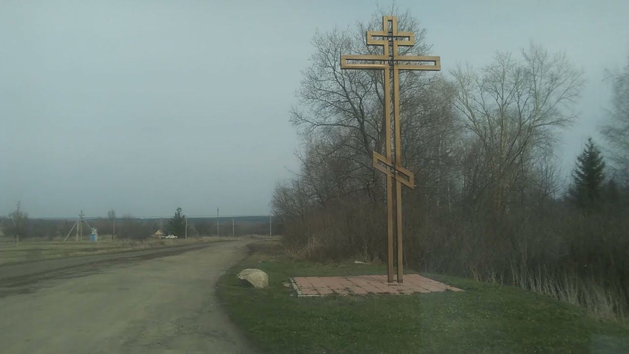 Село Трубетчино (Бабинки), Турковский район.