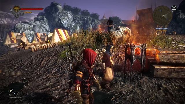 Ведьмак 2: Убийцы королей - 15 (прохождение без комментариев)