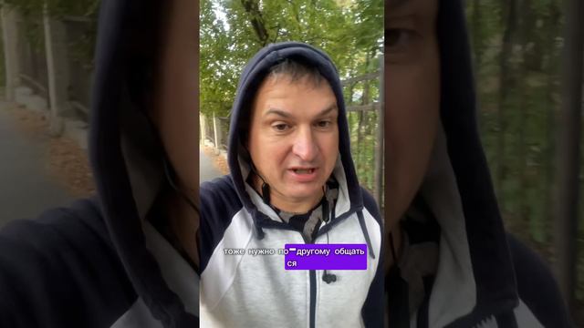 Доброе утро. Тренинги и обучение продажам риелторов менеджеров по продаже недвижимости