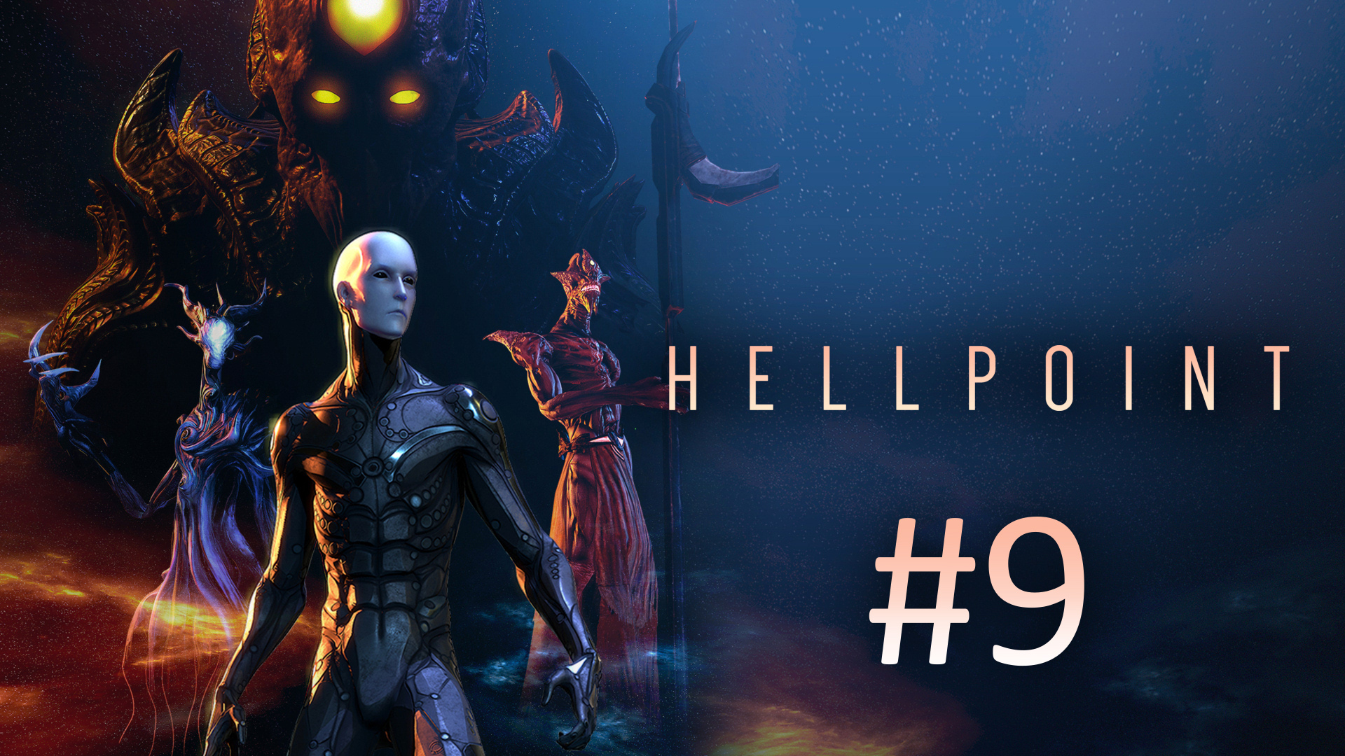 Прохождение Hellpoint - Часть 9