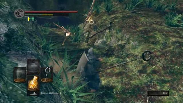 DARK SOULS  REMASTERED Арториас