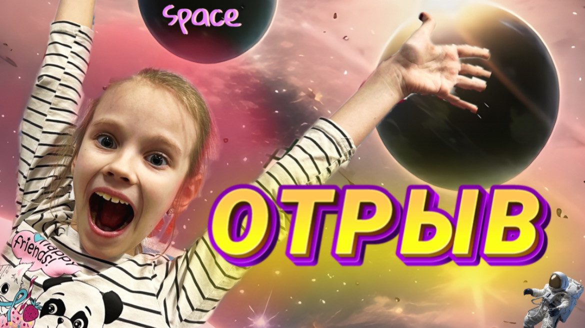 Куда сходить с ребенком |Тула|Шувалова|Алёна Шувалова|s_p0ntom_pod_z0ntom