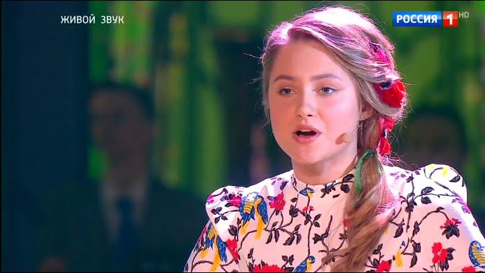 Вячеслав Бутусов (вокал, гитара) и Виталий Кись (гитара), Мария Климова (народный вокал) - Кошка