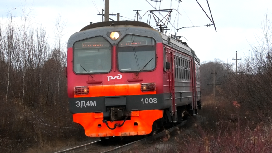 ЭД4М-1008/ЭД4МК-0099 сообщением Ясашная - Егоршино