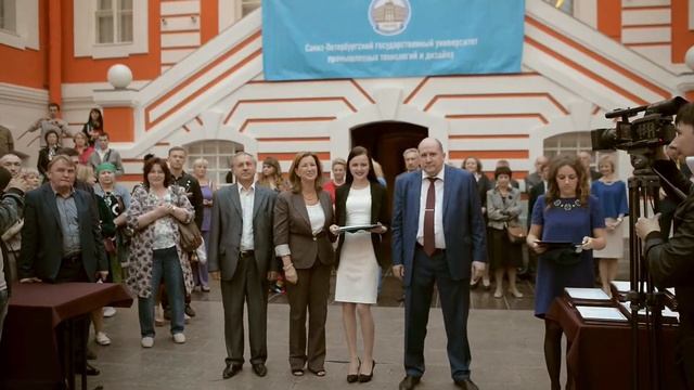 Торжественная церемония вручения дипломов с отличием 2017.mp4