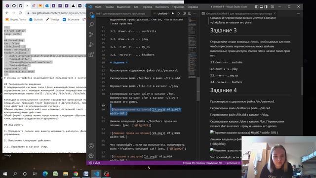 Презентация5.mkv