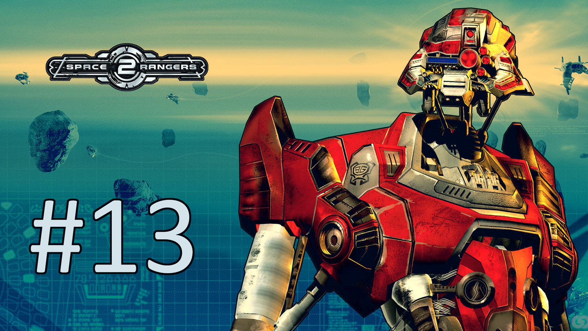 Играем в Space Rangers HD: A War Apart - Часть 13