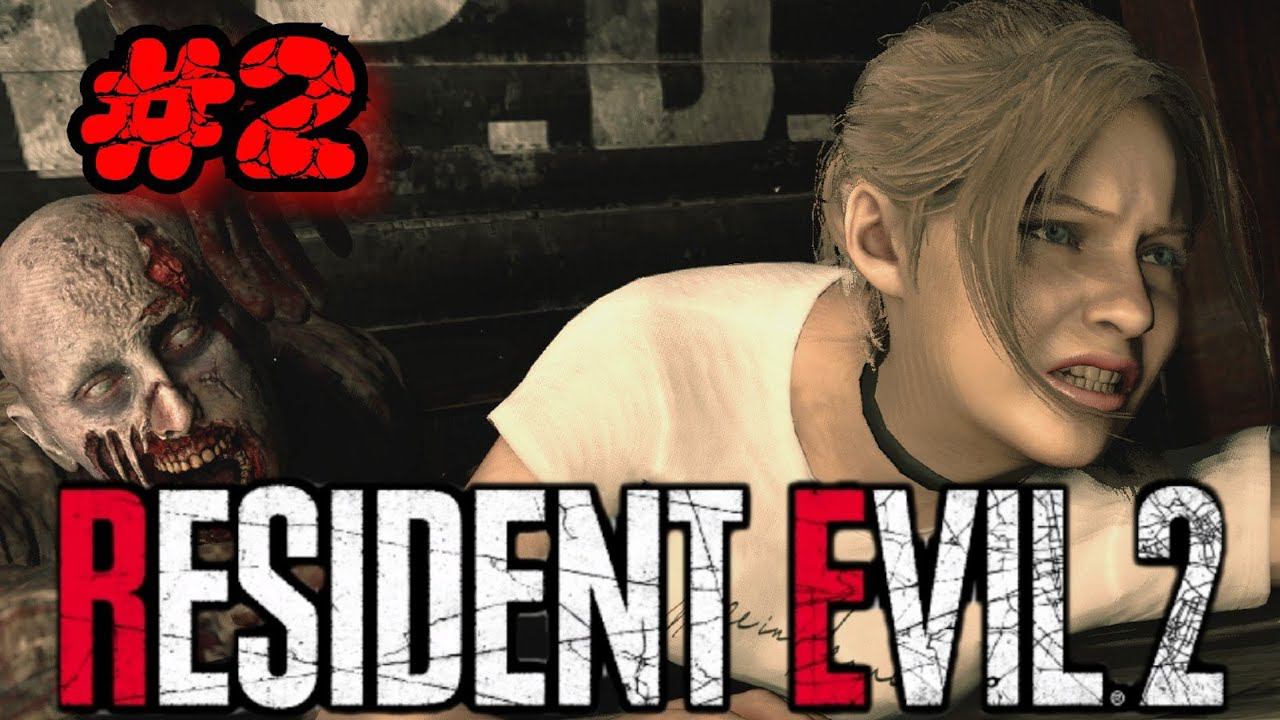 Прохождение Resident evil 2 Remake #2