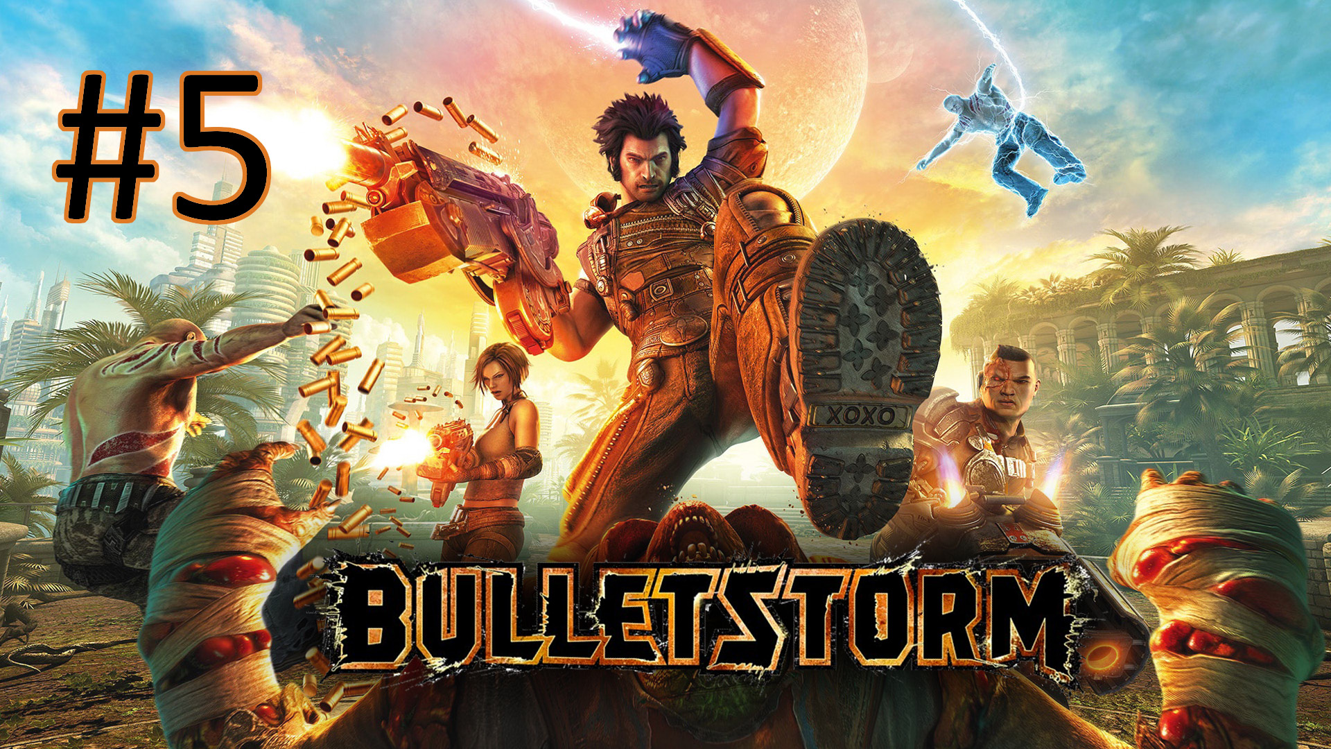 Прохождение Bulletstorm - Часть 5