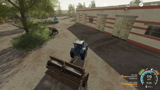 FS19    СПК   Гридино  #6     Деньги  кончились.     карта  село  Ягодное.
