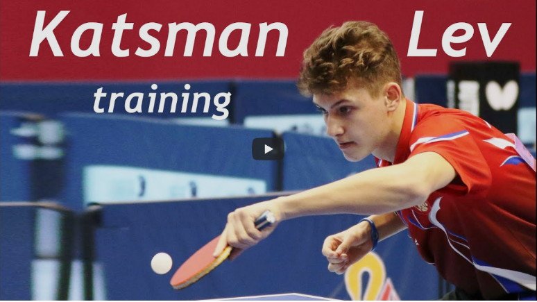 2021 Тренировки Чемпиона Лев Кацман Training Lev Katsman