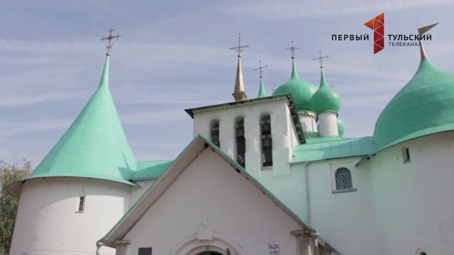 Куда глаза глядят. Выпуск №6. Куликово поле.