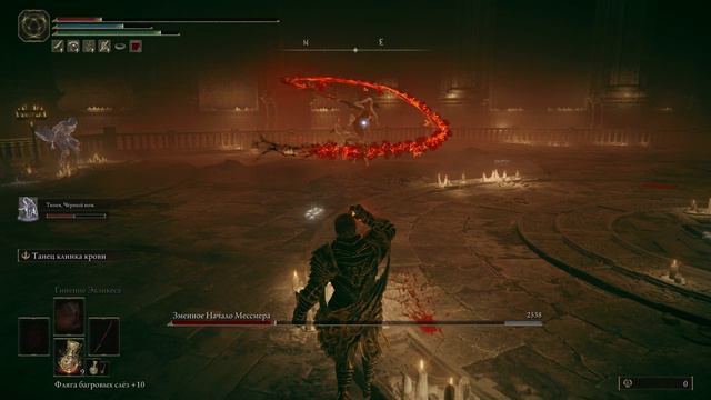 Elden Ring. Битва с Мессмером