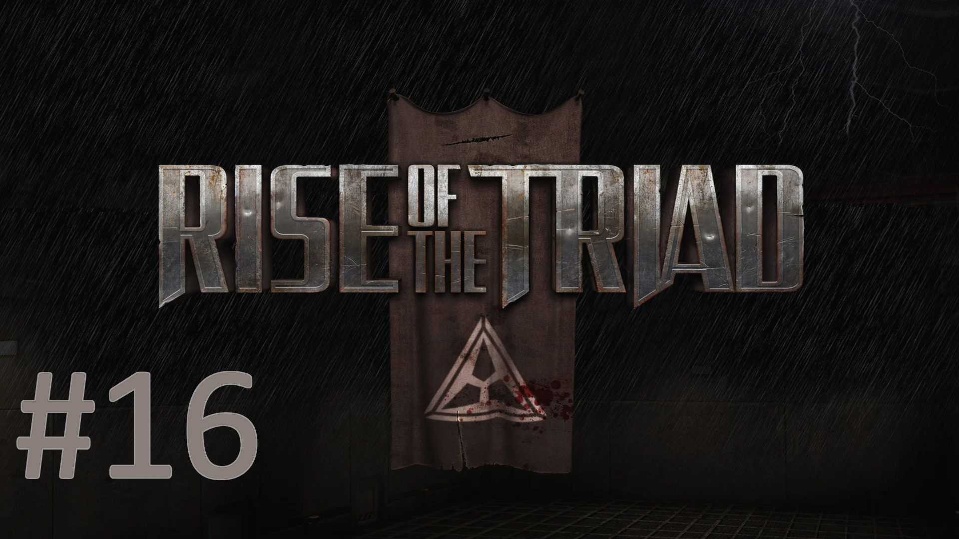 Прохождение Rise of the Triad - Episode 4-1. Monky Business