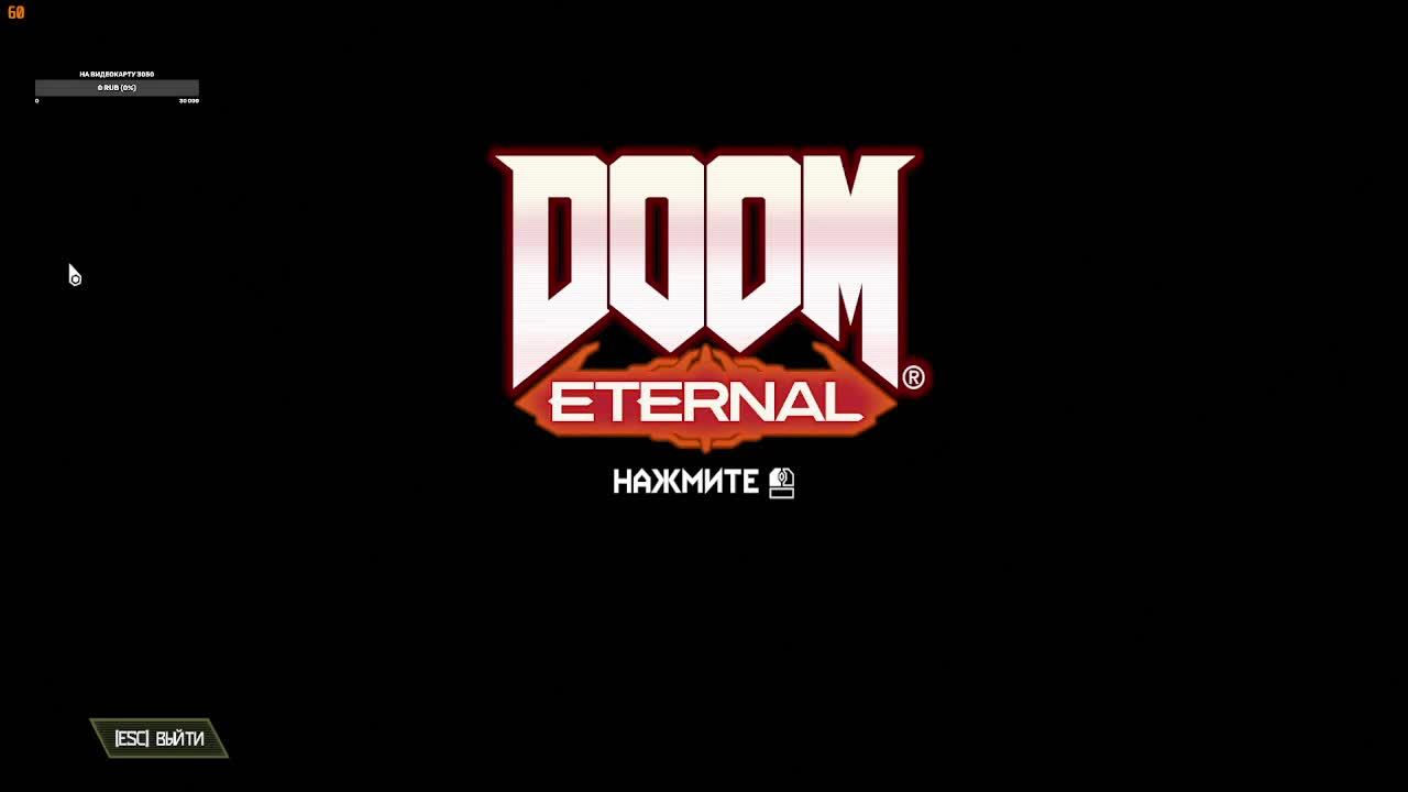 DOOM Eternal: The Ancient Gods