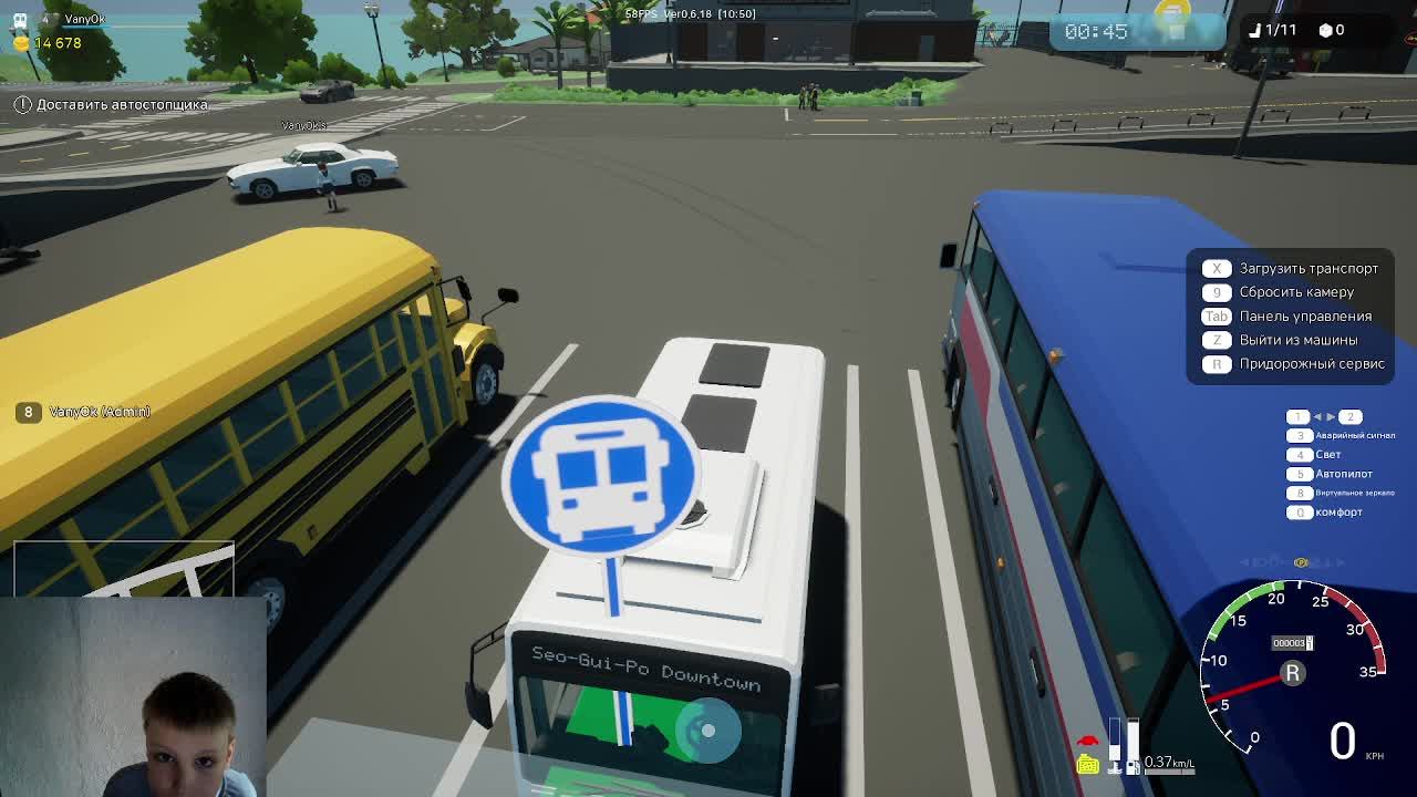 РАБОТАЮ В MOTOR TOWN!!! СТРИМ!