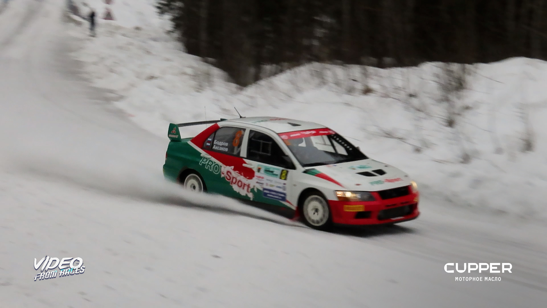 СУ-8 ралли "Карелия-2023". Видеосъемка Михаила Жукова.