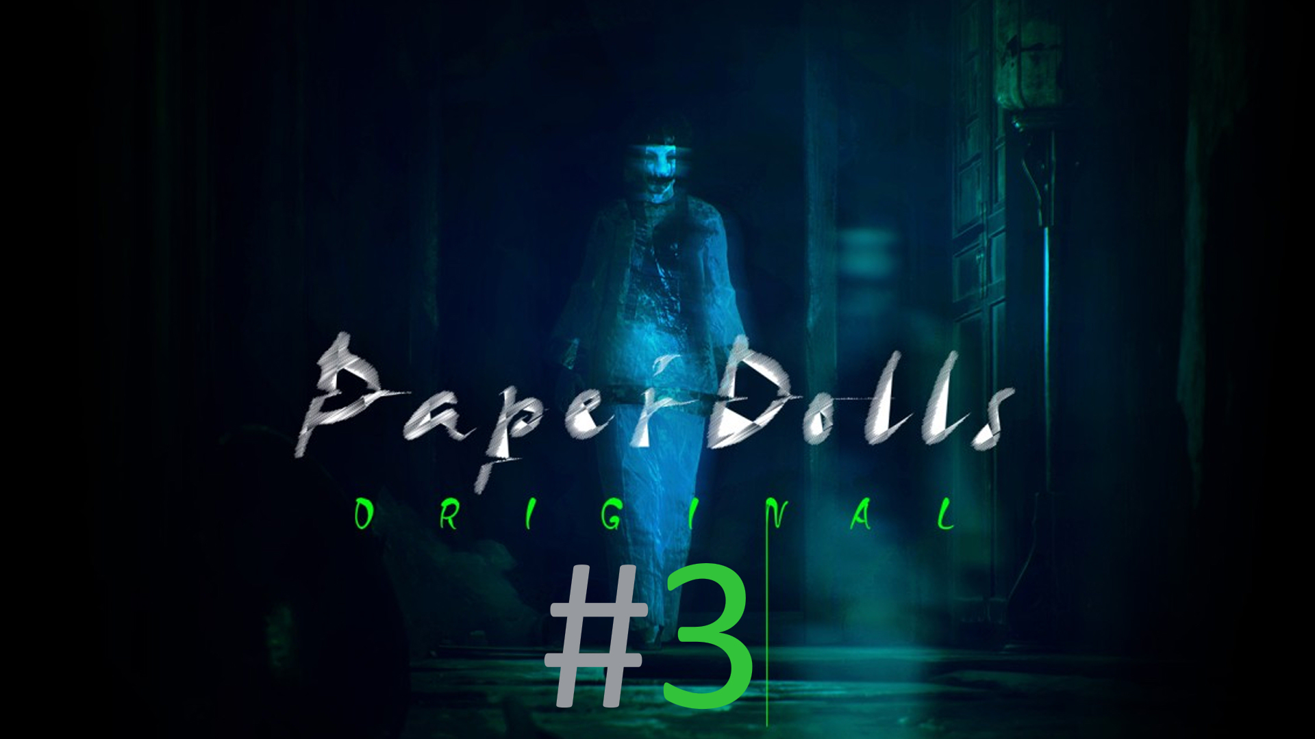 Прохождение Paper Dolls: Original - Часть 3