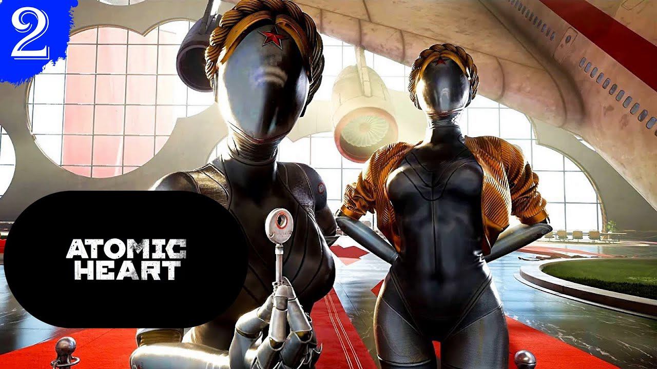 Семенной Фонд.Прохождение Atomic Heart.#Часть2.