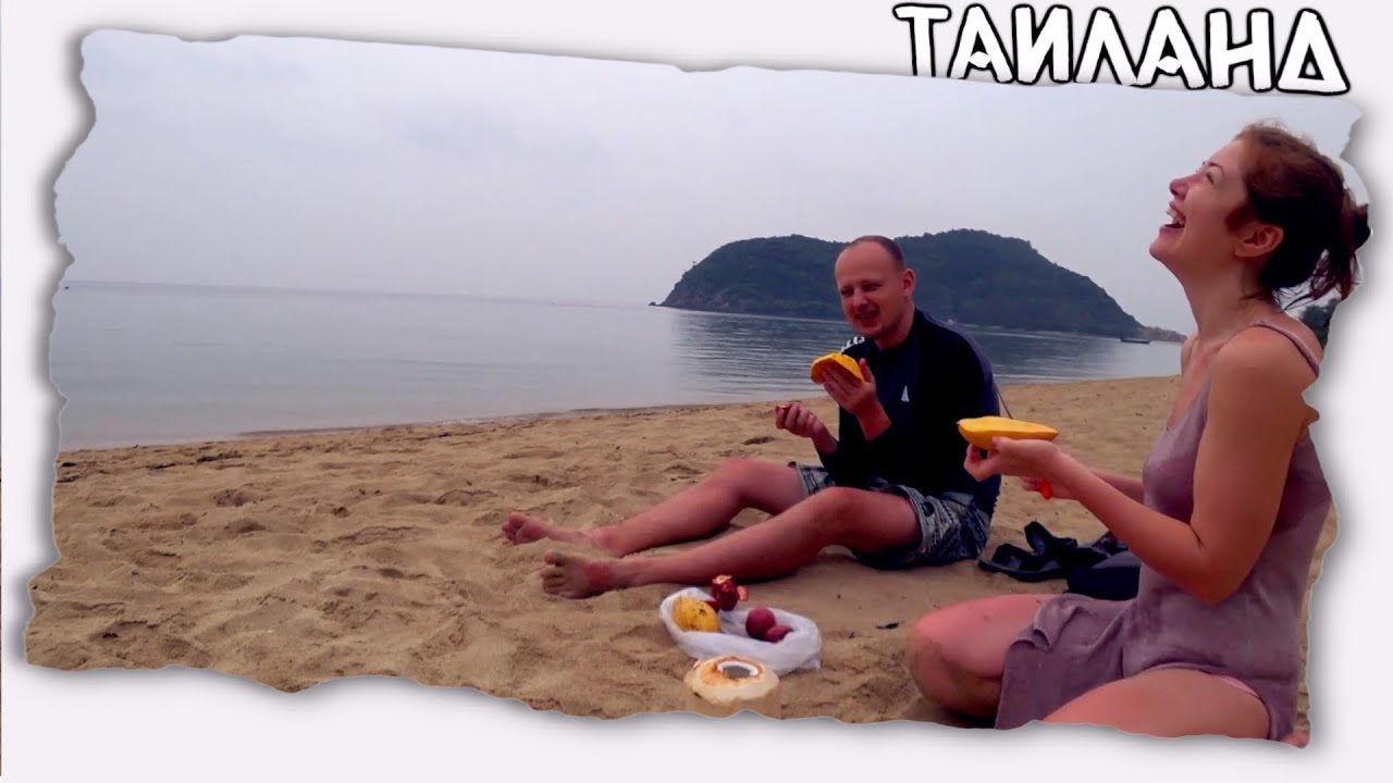 "Ребята не женитесь!" // Отношения 24/7 семейный влог