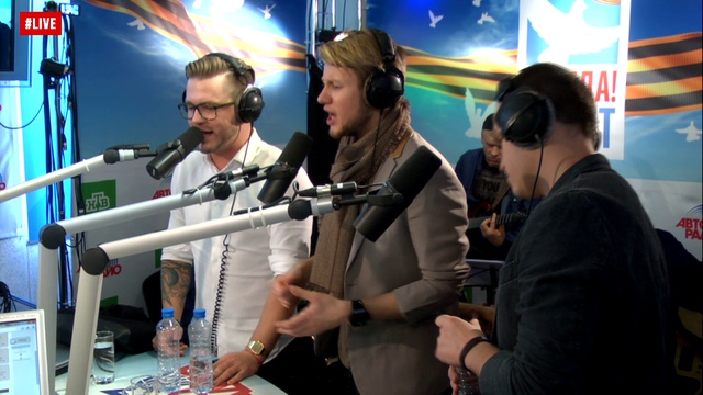 Челси - Я не умру без твоей любви (#LIVE Авторадио)