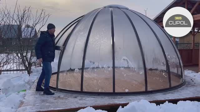 Как открывать полноповоротный купол зимой