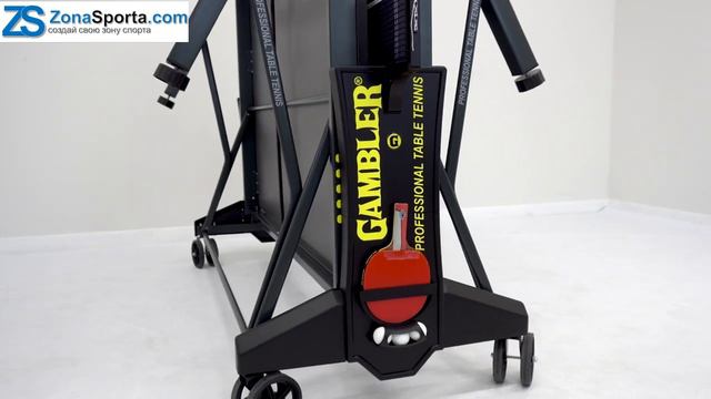 Стол теннисный Gambler Graphite обзор