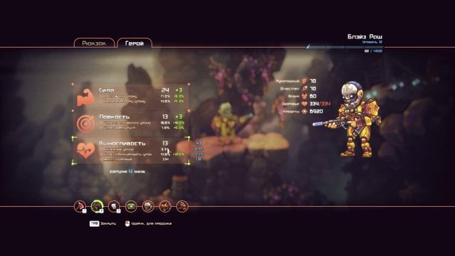 #18 Чужие,зомби и роботы в Zombotron