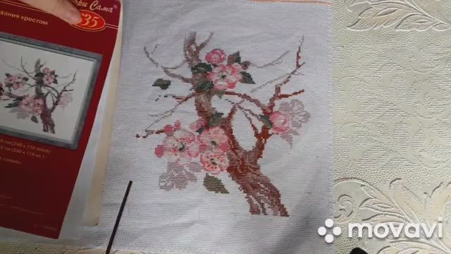 Вышивка.  Огород  25 июня.