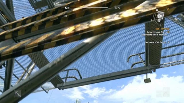 Прохождение Dying Light: The Following Часть 3# (PS4 PRO)