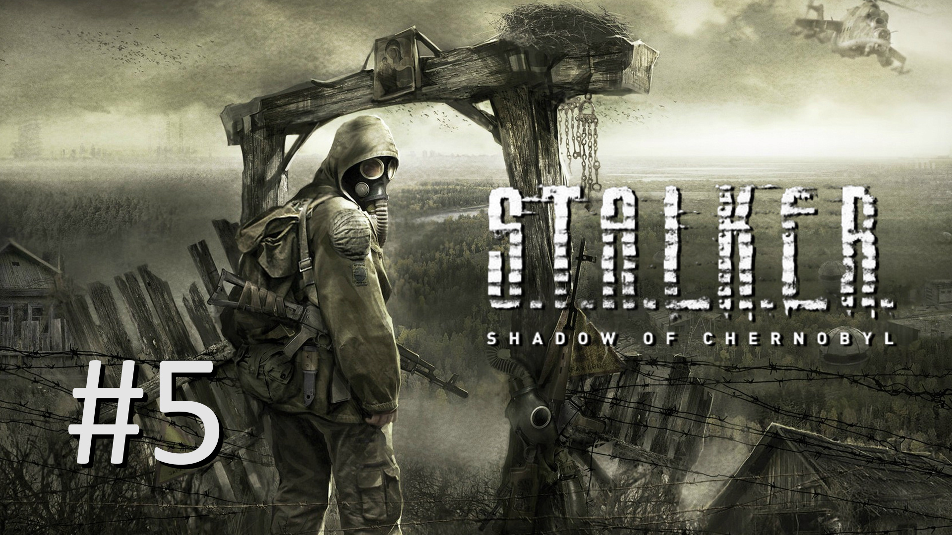 Прохождение S.T.A.L.K.E.R.: Shadow of Chernobyl - Часть 5