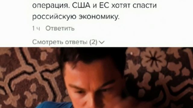 Вот это приход