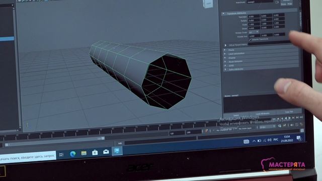 3D моделирование для компьютерных игр. Московский детский чемпионат "Мастерята"