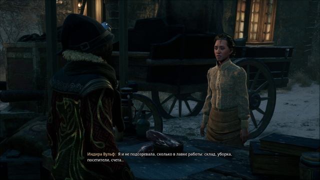 Hogwarts Legacy #14 чайное прохождение