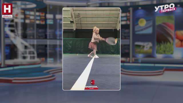 Дети в спорте | БЕЗ ДОПИНГА