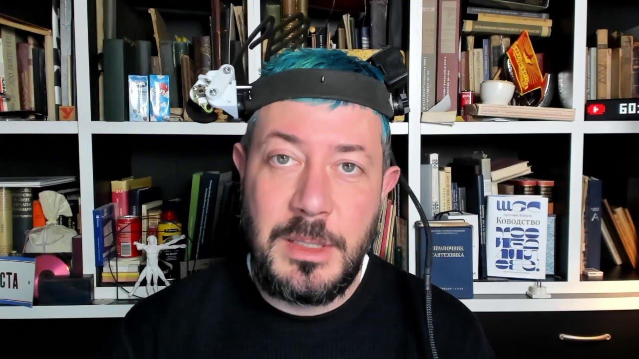 Бизнес-линч в прямом эфире