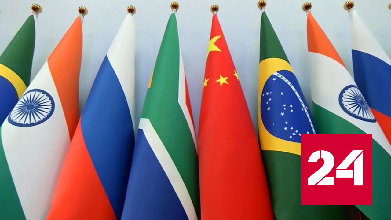 Запад опасается расширения БРИКС - Россия 24