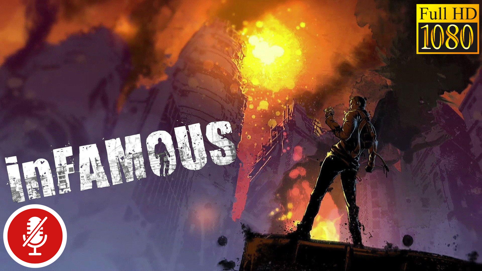 InFamous / Начало