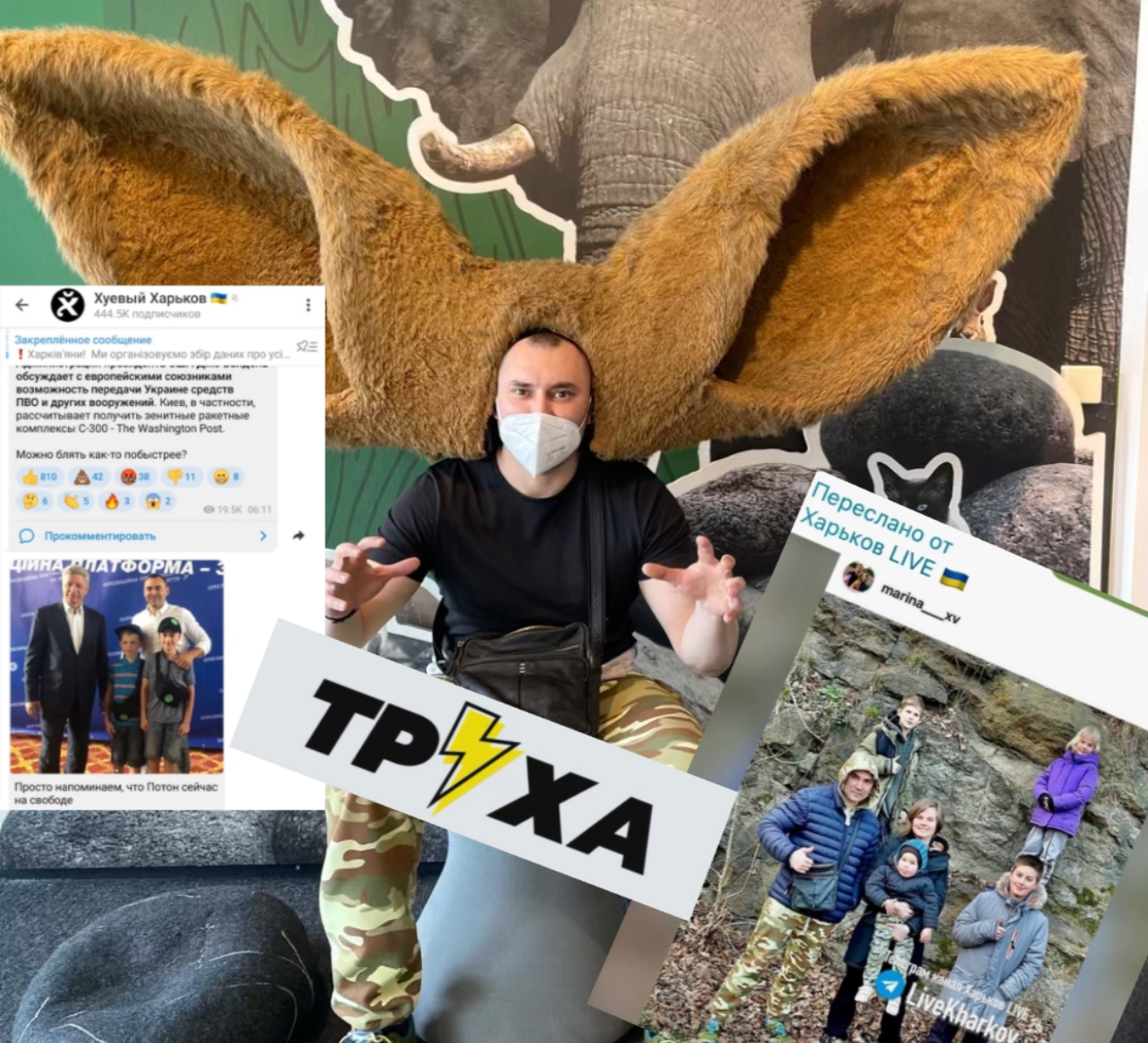 Украинские паблики и в Германии нас достали. Дрезден.