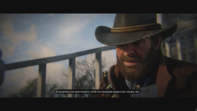 RDR 2 , 4K, Ultra Graphics.,RTX