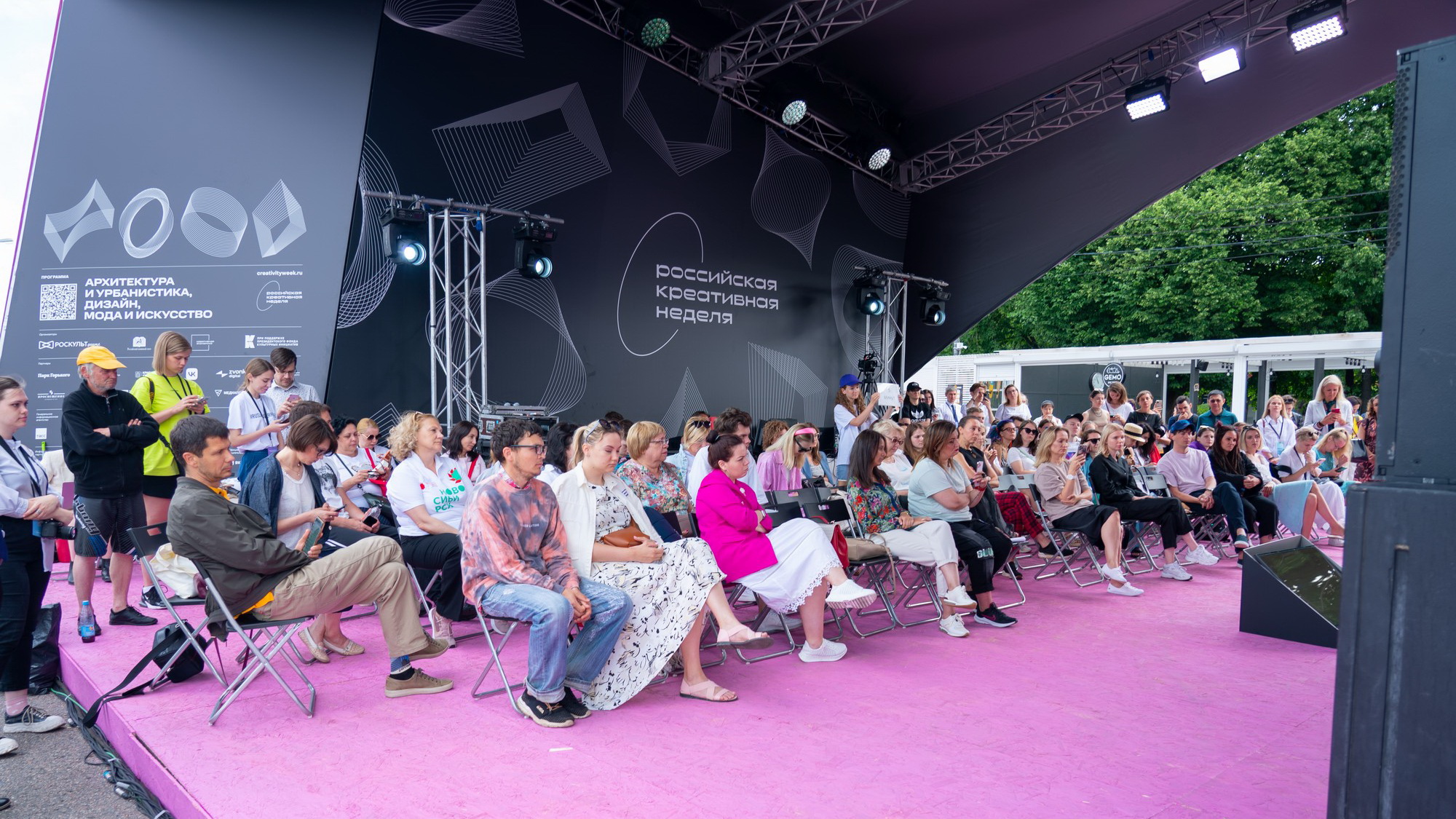 Каждый 7 предприниматель Югры занят в креативных индустриях