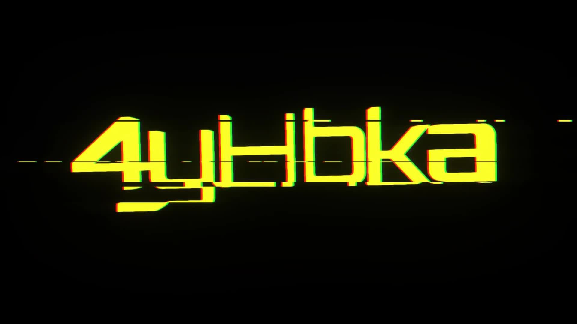 The Dark Pictures: Little Hope | Прохождение на русском