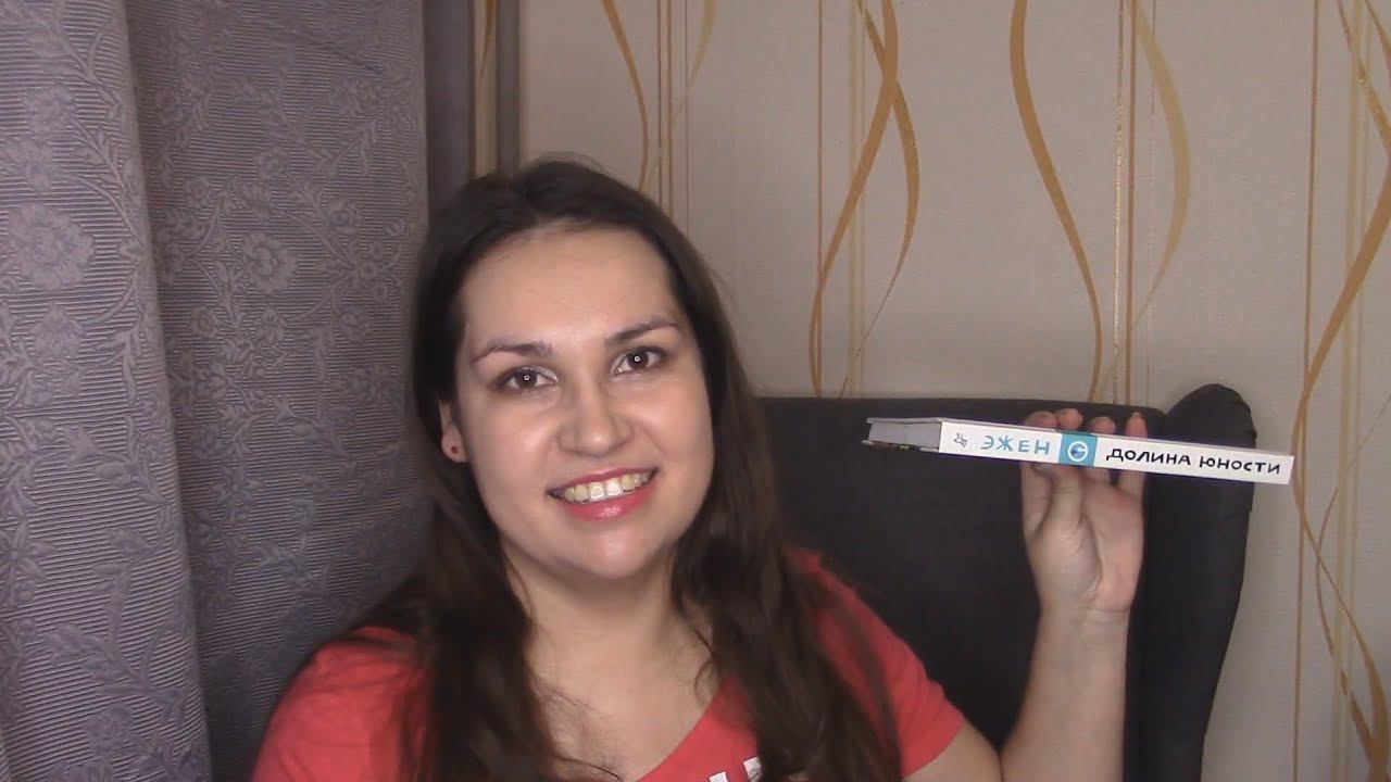 ПРОЧИТАННЫЕ КНИГИ. НОЯБРЬ 2019